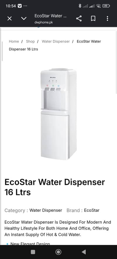 ECo Star Dispenser 3 Taps