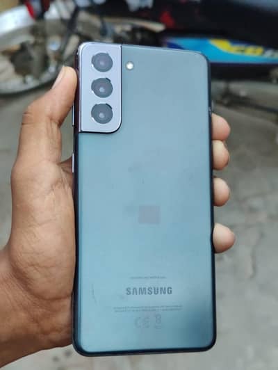 Samsung Mobile S21