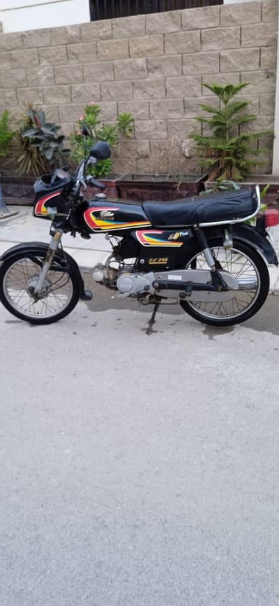 Sohrab 11/2001 Model