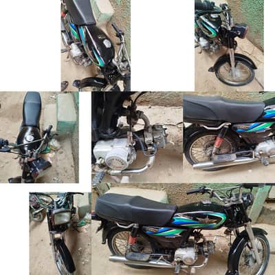Union Star 70 Bike For Sell