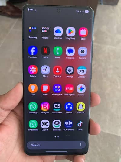 samsumgs21ultra