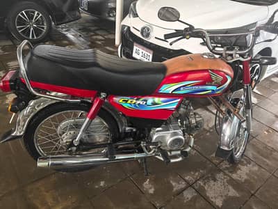 Honda CD70 2024
