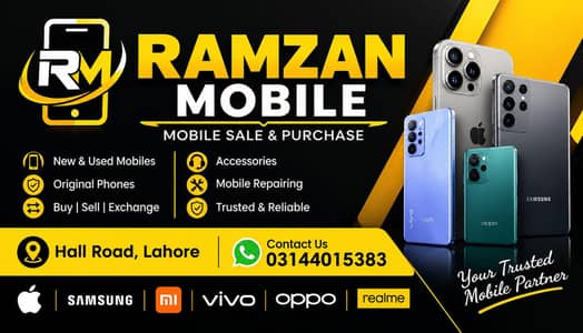 QMobile Other Model