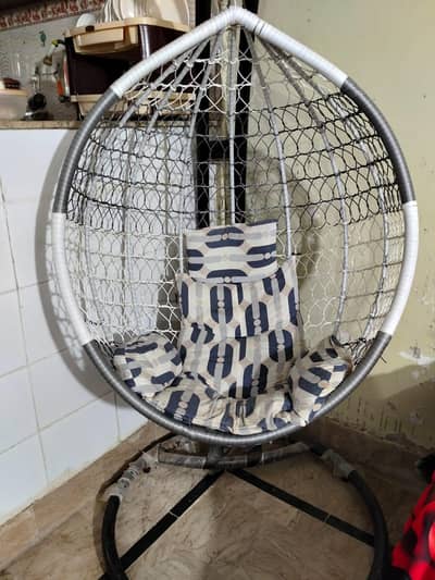 Swing chair