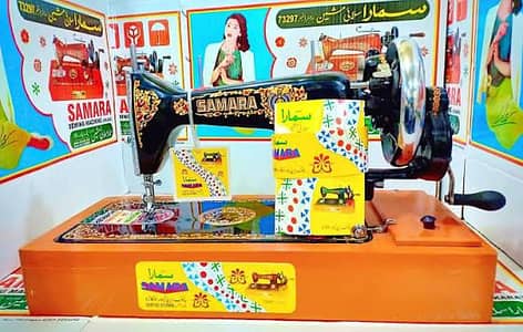 Samara sewing machine badlo Zindagi