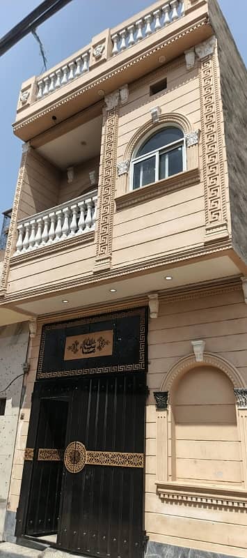 2 Marla Brand New House For Sale Chungi amber sidhu Lahore