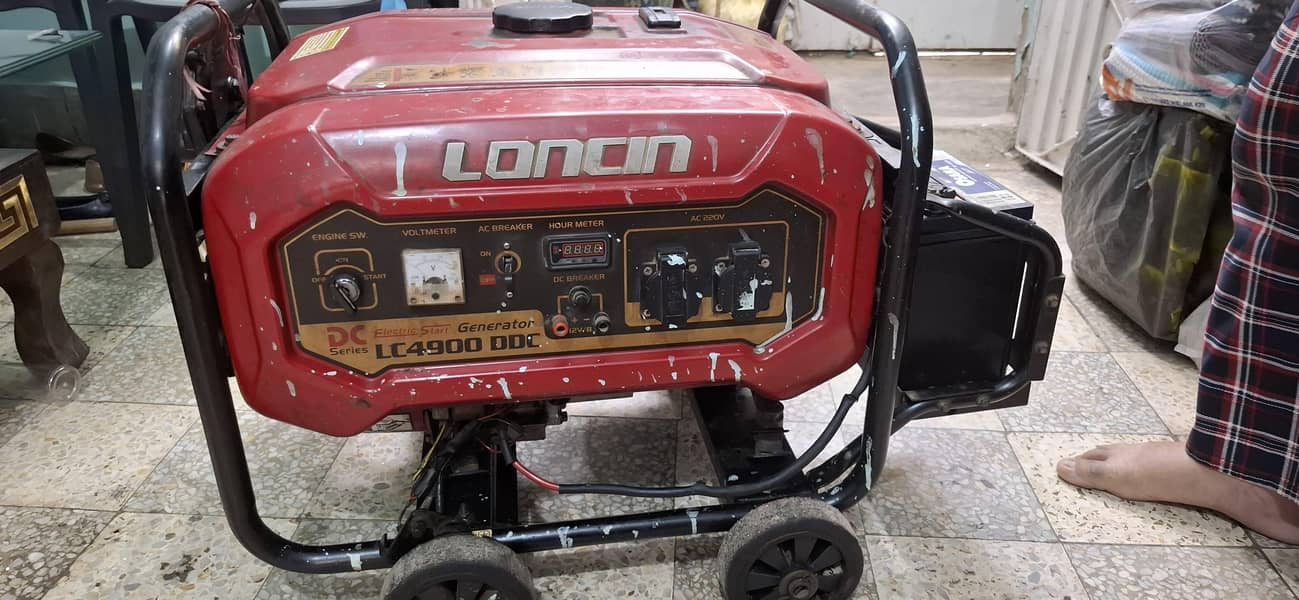 generator 5