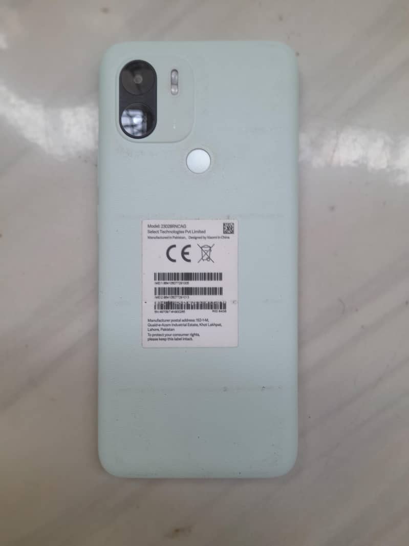 Xiaomi Redmi A2 Plus 0