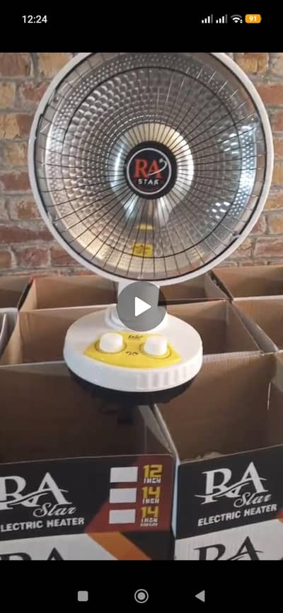 Electric Heater Moving  14 Dish Final Price 2500