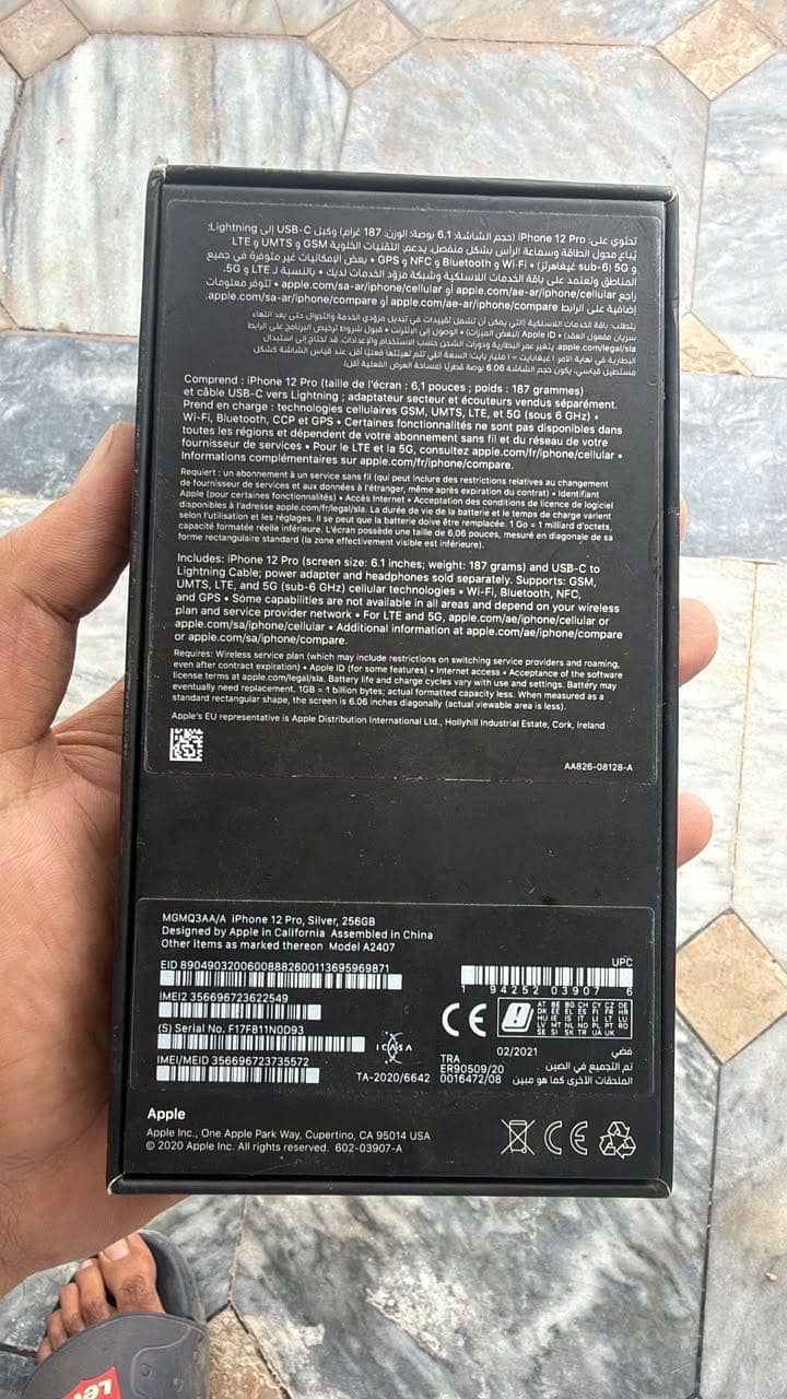 Apple iPhone 12 Pro 9