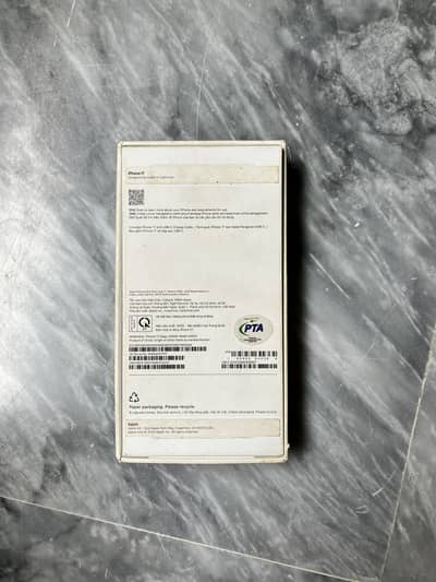 Apple iPhone 17