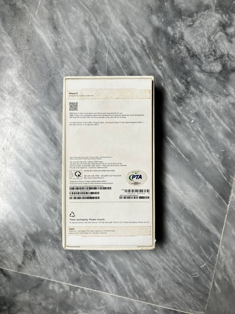 Apple iPhone 17 0