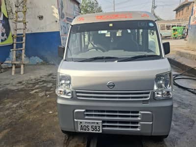 Nissan Clipper 2024 every