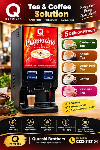 Tea Coffee Vending Machine | Instant Tea Coffee Machine For Sale