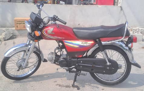 Honda CD 70 2016