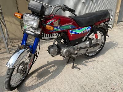 Honda 70 18Model Geniun Condition Ato Z