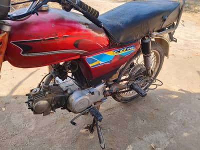 Crown us 70 2016 model