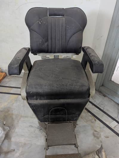 sallon chair