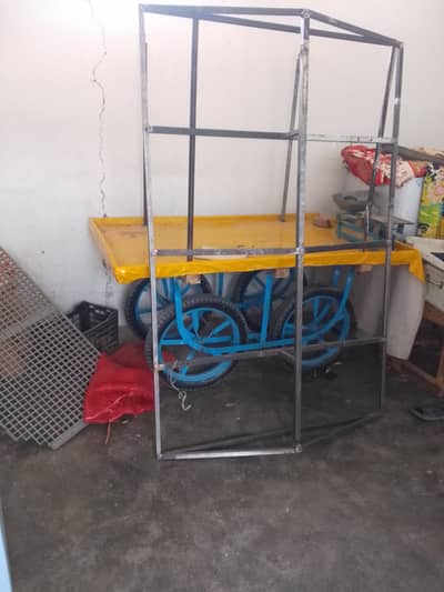 Fruit cart