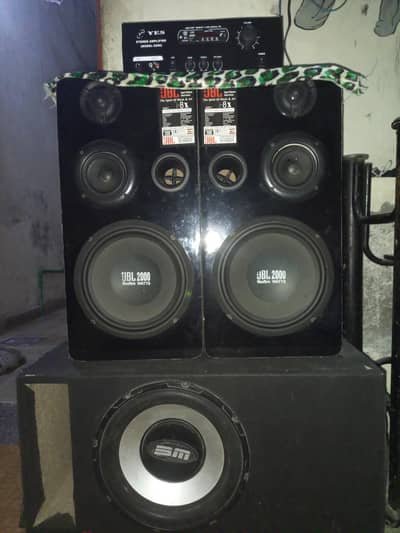 Sound System