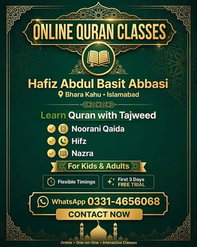 Hafiz-e-Quran Teacher Available(Online and Home). Bharakau Islamabd. .