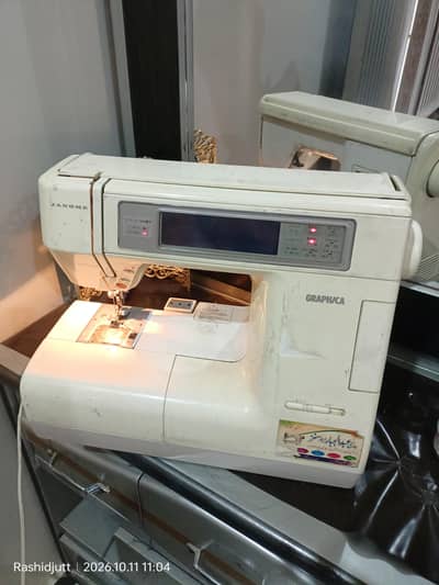 Embroidery machine