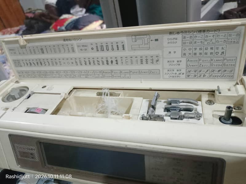 Embroidery machine 2
