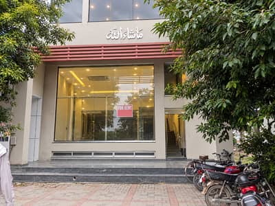 4 Marla Ground And Mezzanine Floor Available For Rent Near Raya Fairways Commercial