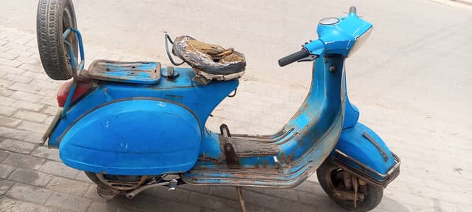 For Sale