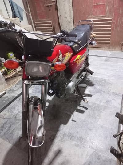Honda 125