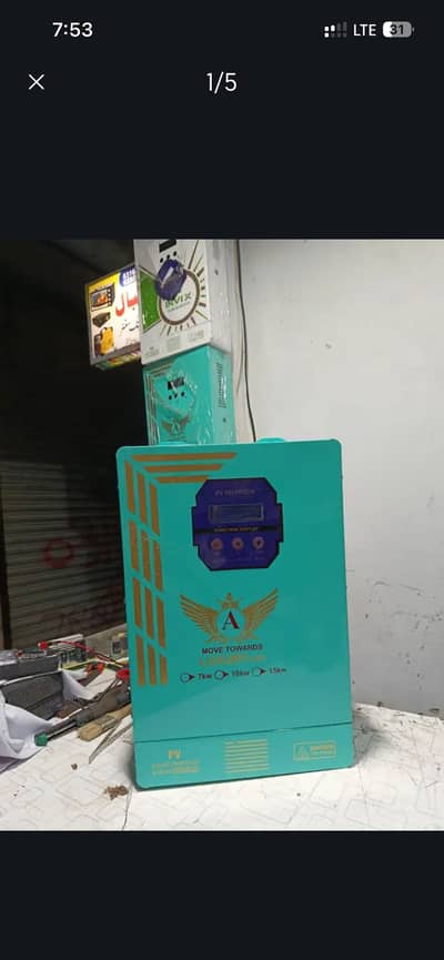 Pv solar inverter no battery required