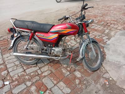 Honda CD 70