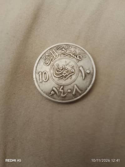 200 year old coin