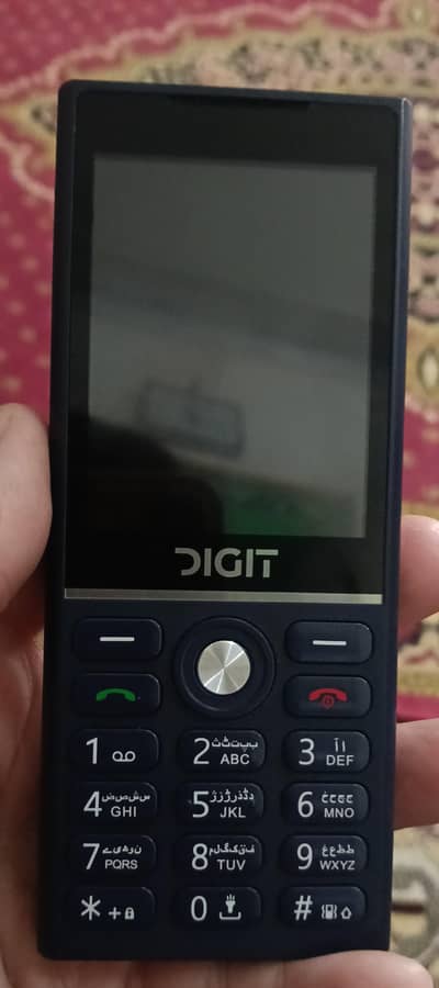 Digit D2  (03339674243)