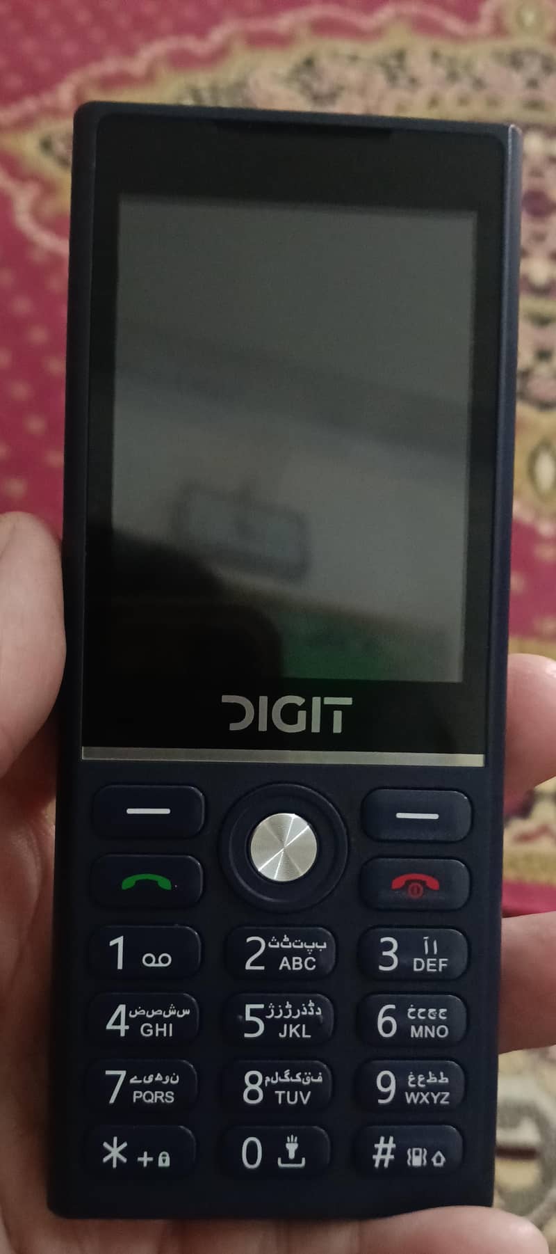 Digit D2  (03339674243) 0