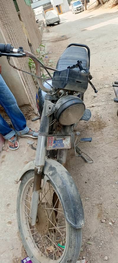 UNITED 70CC 2020