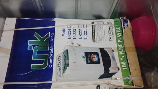 washing machine urgent sell