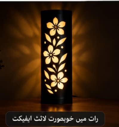 Handmade Black Floral PVC LED Lamp | Decorative Night Light