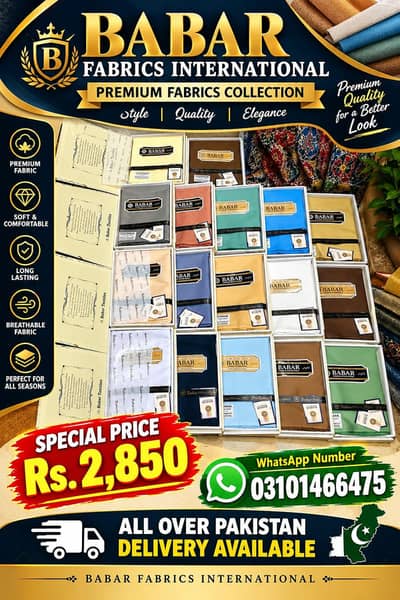 Alkaram Latha for mens