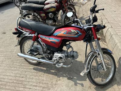 United 70cc 10/10 condition applied for minor use