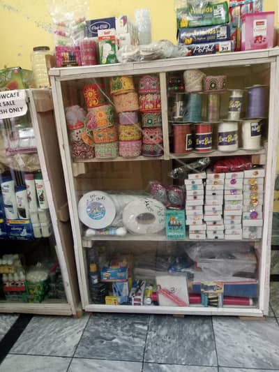 Showcase for Sale