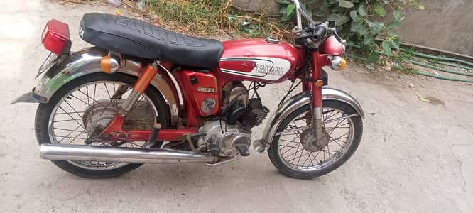Yamaha 100