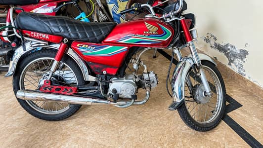 Honda CD 70
