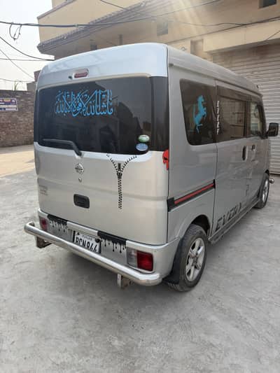 Nissan Other 2016bata 2020