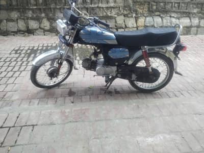 hi speed