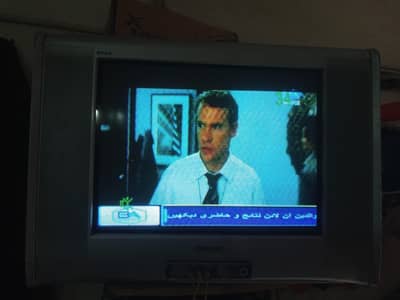 Sony Wega Flat CRT TV  Working Condition 21 Inc