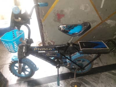 cycle  ha pas 2 months Chali ha