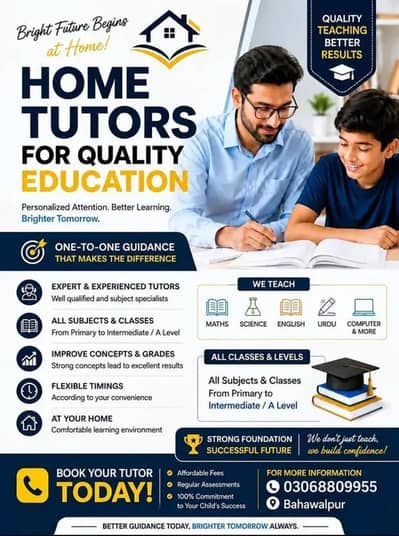 Home Tuition Available for Bahawalpur