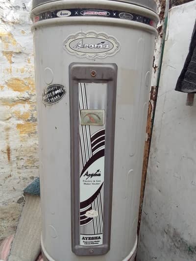 Aroma Heavy Duty Dual Water Heater 55 Gallons