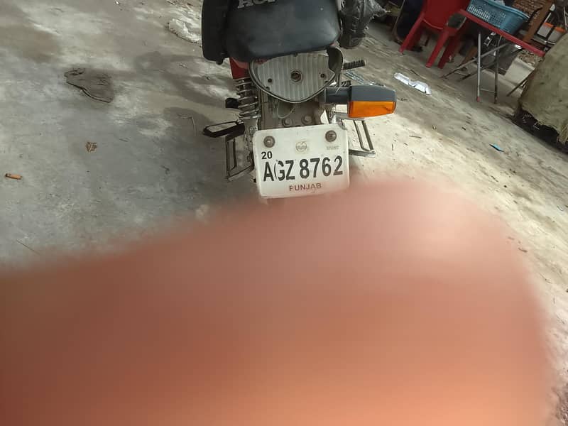 Shaheen 5